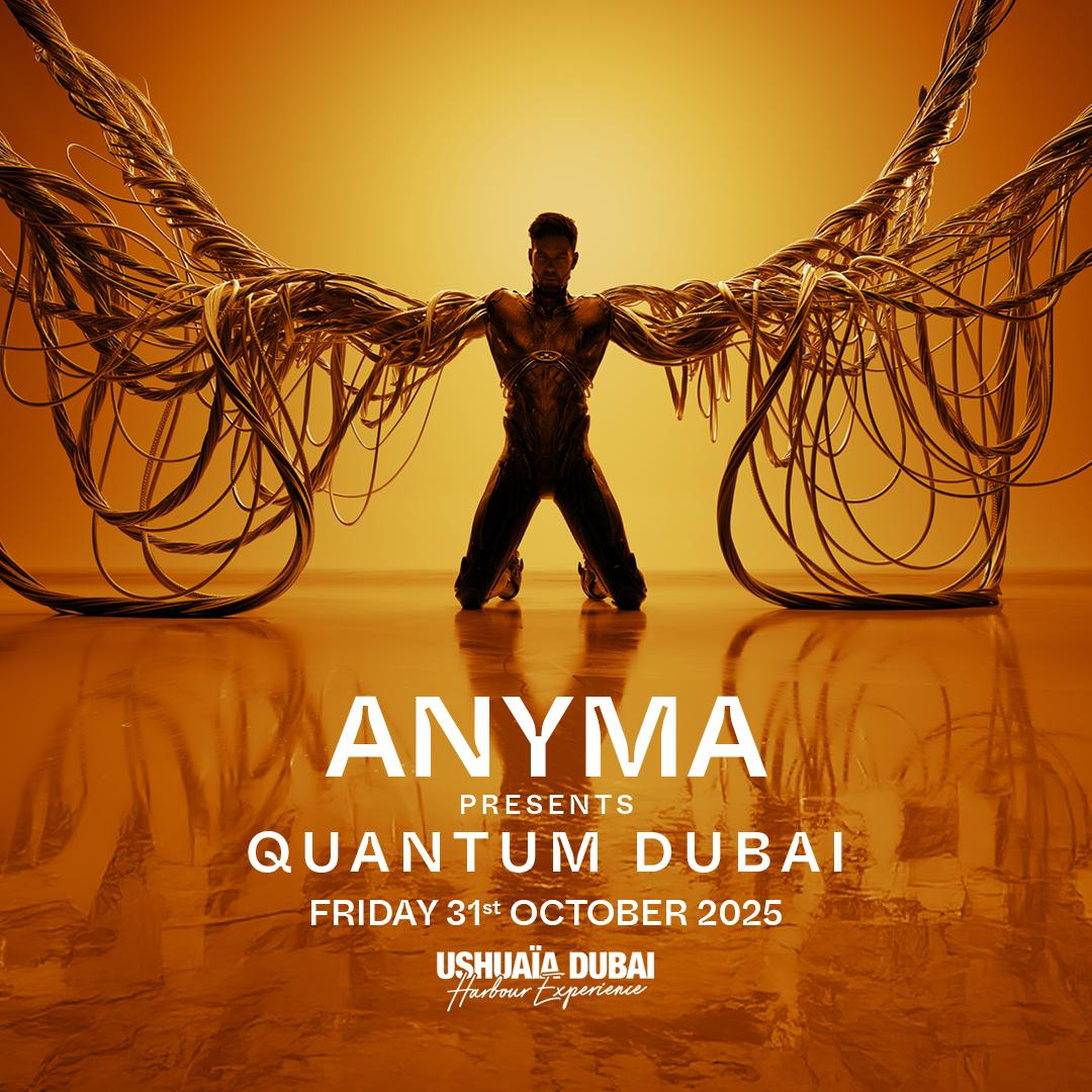 anyma-quantum